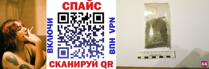 БУТИРАТ вода  Урус-Мартан 