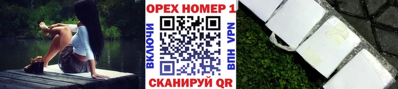 Cocaine Эквадор  Урус-Мартан 