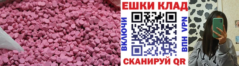 ЭКСТАЗИ бентли  Урус-Мартан 