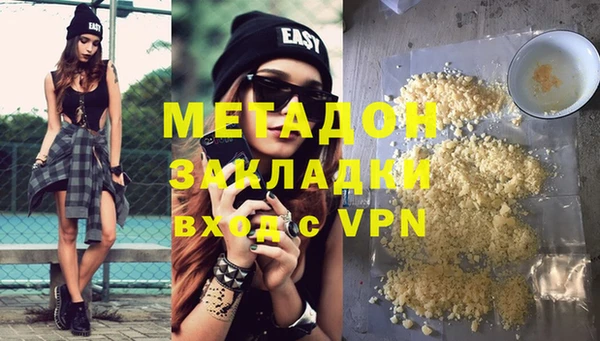 дживик Балабаново