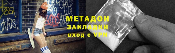 дживик Балабаново