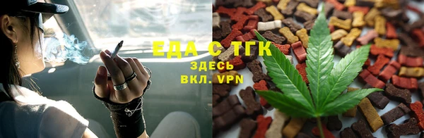 дживик Балабаново