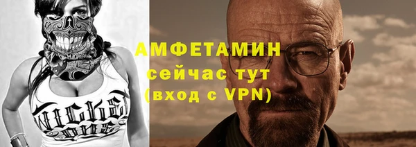 дживик Балабаново