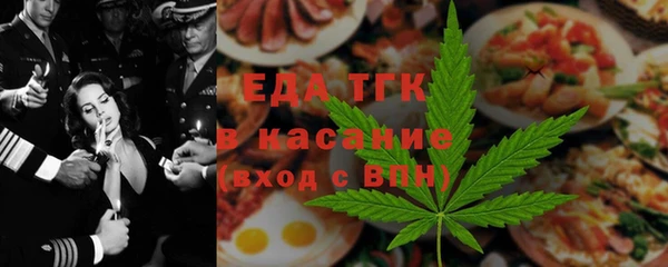 дживик Баксан