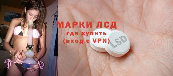 дживик Балабаново