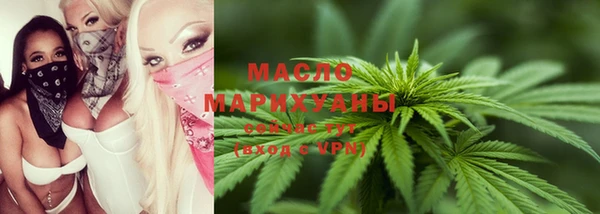 дживик Балабаново