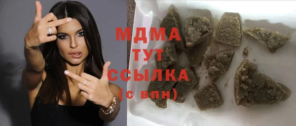 мет Аркадак