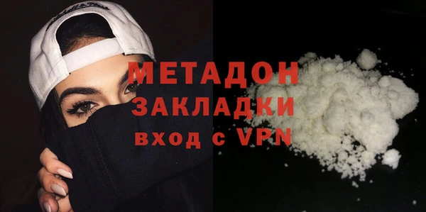 дживик Балабаново