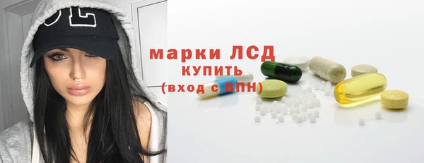 дживик Балабаново