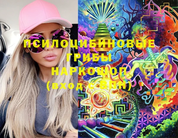 дживик Балабаново