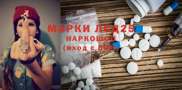 дживик Баксан