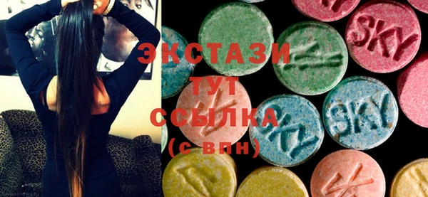 гашик Балахна