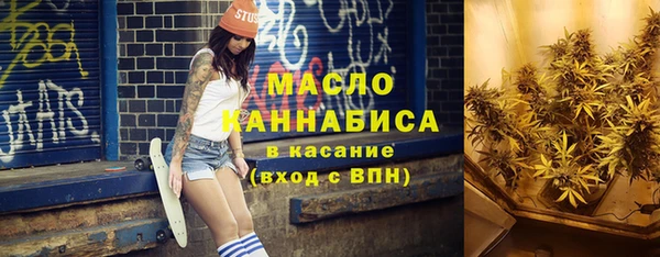 дживик Баксан