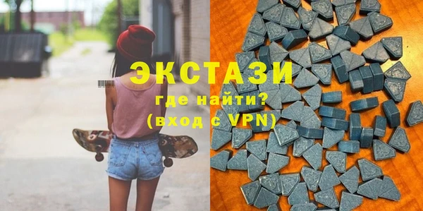 дживик Балабаново