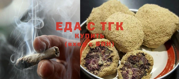 дживик Баксан