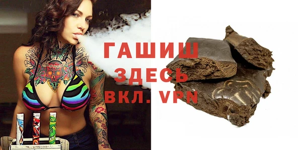 дживик Баксан